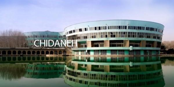 در کازینوی سوخته پارک ارم بر داریوش اقبالی چه گذشت؟