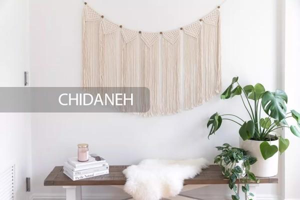 10 ایده برای به کار بردن مکرومه در قسمت‌های مختلف خانه