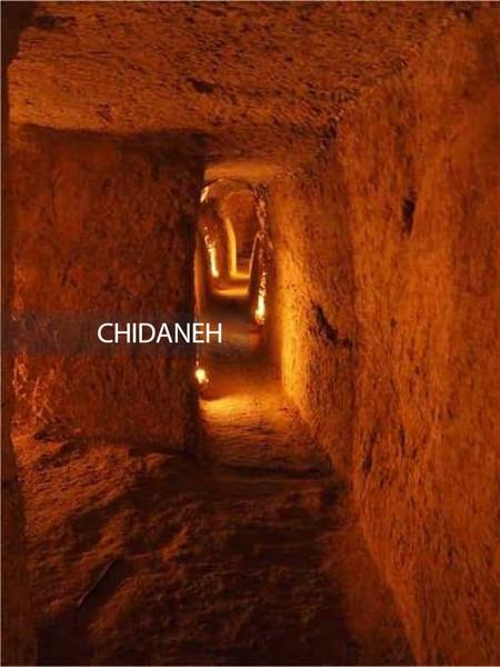 کشف تونل‌های زیرزمینی در ایران پس از 1800 سال!