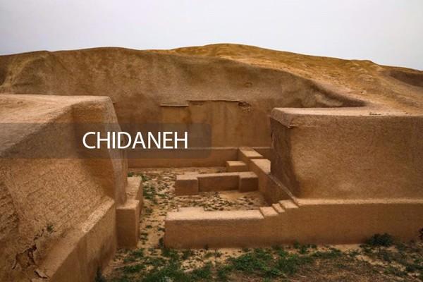 هفت تپه کجاست و راز این منطقه باستانی چیست؟
