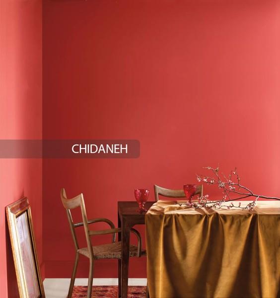 Chidaneh.com placeholder image