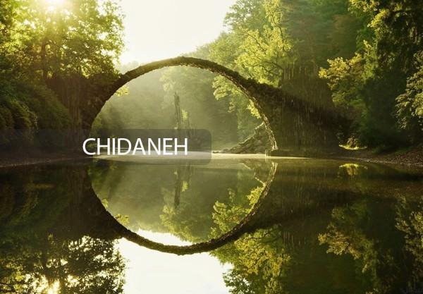 ماجرای پل مشهوری که با کمک شیطان ساخته شد!