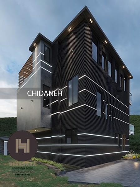 طراحی ویلای تریبلکس در چمستان؛ با بهترین طراحان ویلا آشنا شوید