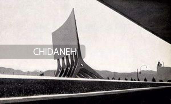 دو پاتوق محبوب جوانان دهه 50 در ونک و تهرانپارس