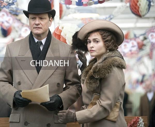 طراحی صحنه فیلم «سخنرانی پادشاه»؛ جلال و جبروت کاخ خانواده سلطنتی بریتانیا