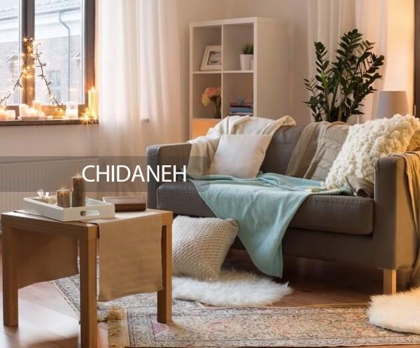 چند گام برای ساخت یک گوشه‌ی دنج مخصوص مطالعه در عصرهای پاییزی