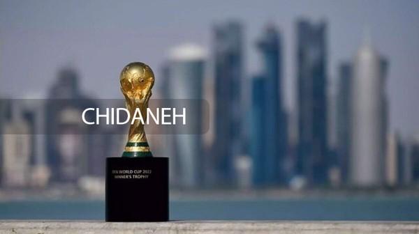 ادعای خنده‌دار قطر درباره محیط زیست در جام جهانی!