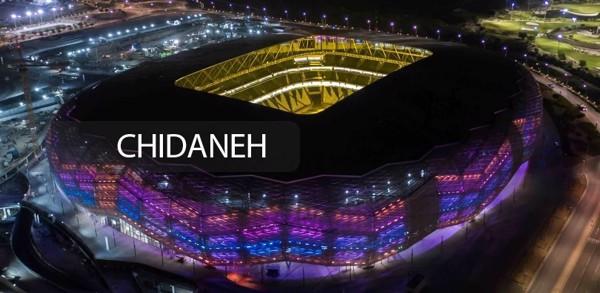 یک قاب حیرت‌انگیز از جام جهانی قطر