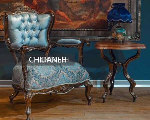 Chidaneh.com placeholder image