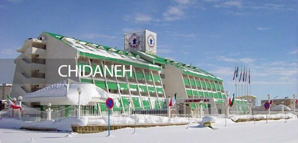 محبوب‌ترین هتل‌های ایران در زمستان را بشناسید
