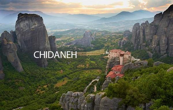دورافتاده‌ترین خانه‌های جهان کجا هستند؟
