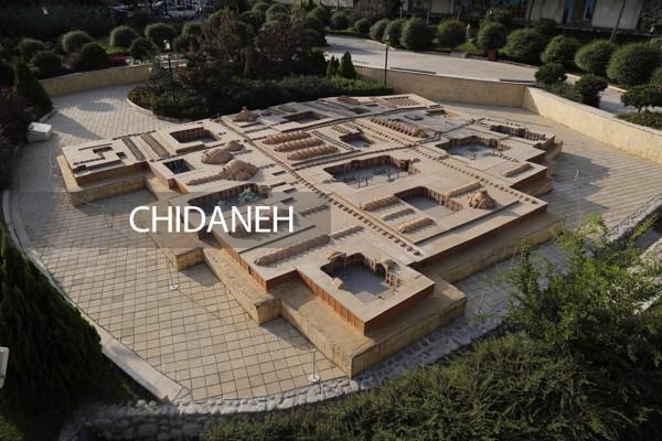 13 جاذبه تاریخی ایران را در این مکان همز‌مان ببینید