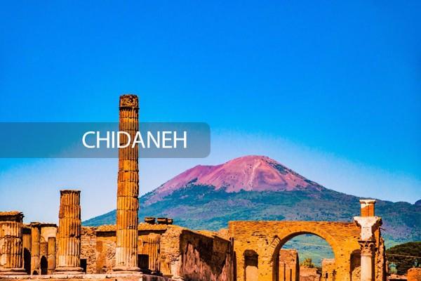 ترفند جالب ایتالیایی‌ها در بافت‌های باستانی