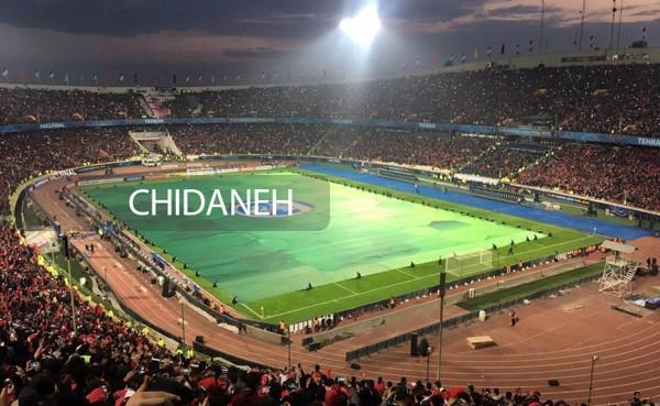 تلخ‌ترین قابِ این‌ روزهای آزادی را ببینید!