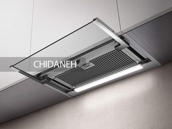 کابینت هود مخفی، مدل‌های جدیدش خیلی شیکه!
