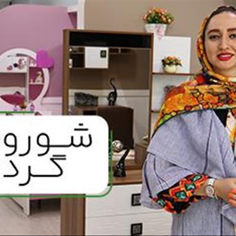 رنگ اتاق خواب نوجوانان، دیگه دختر و پسر نداره!