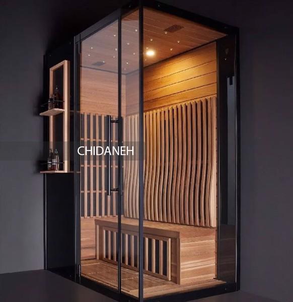 Chidaneh.com placeholder image
