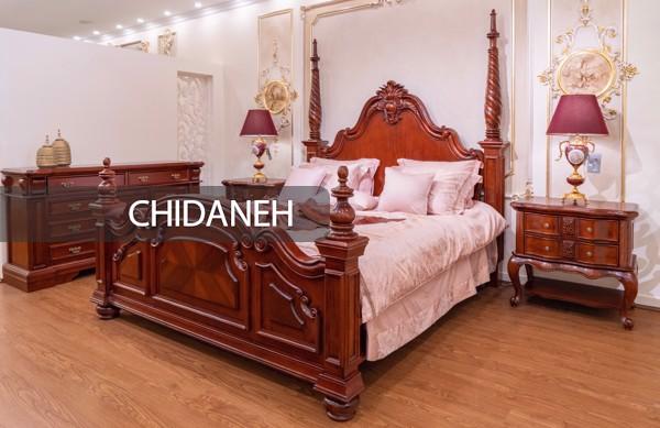 تخت خواب کلاسیک، عضو باوقار و قدرتمند اتاق خواب شما