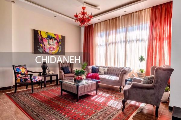 خانه تکانی پذیرایی و نشیمن در 7 روز!