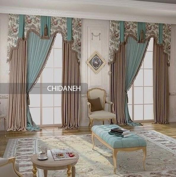مدل پرده سلطنتی و لاکچری با طرح‌های شیک و چشمگیر