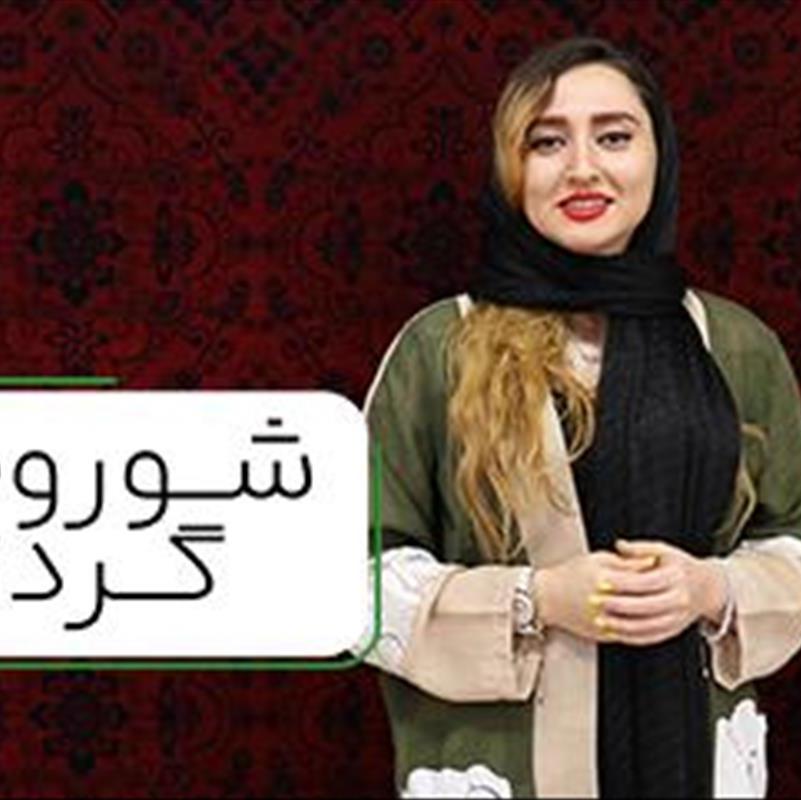 Chidaneh.com placeholder image