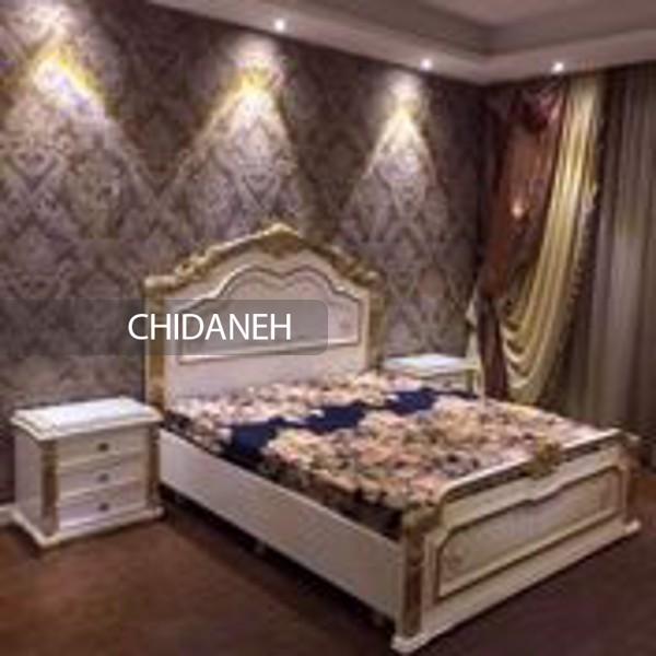 Chidaneh.com placeholder image