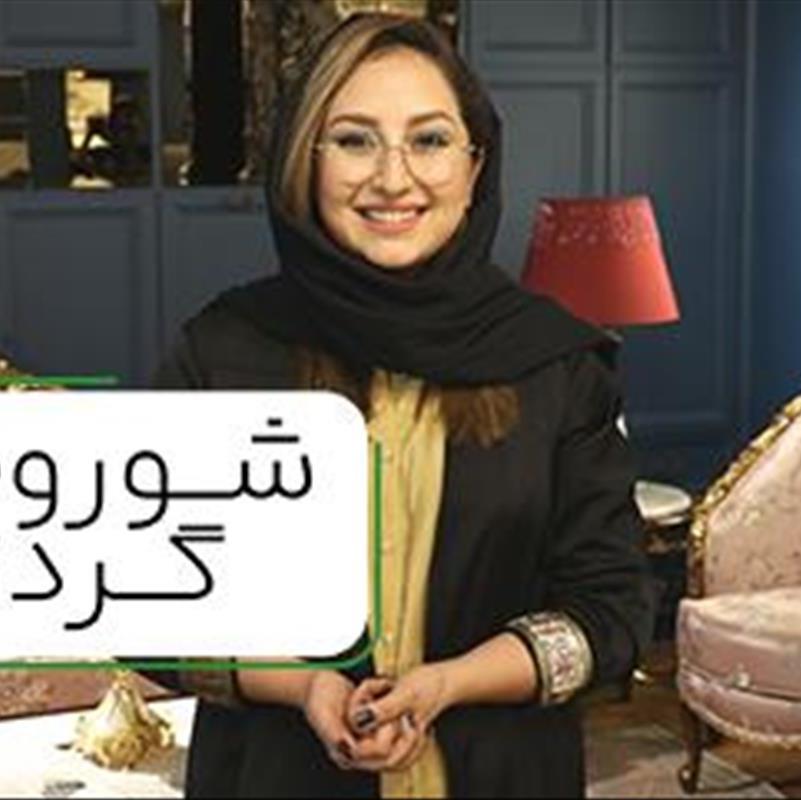 دکوراسیون از جنس همه سبک ها، 3 راز سبک تلفیقی!
