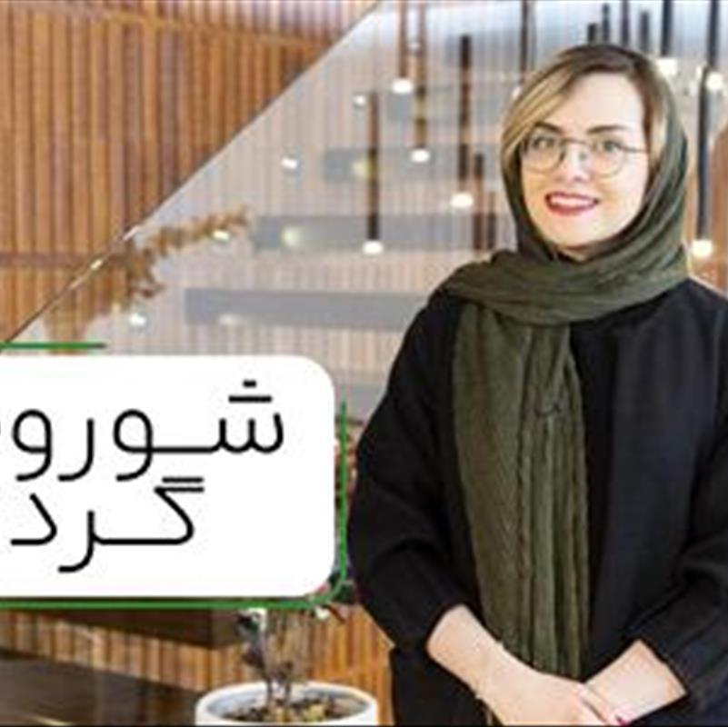 راه پله های معلق اما مستحکم