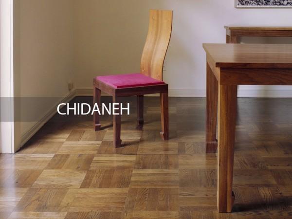 انواع رنگ پارکت لمینت، بهترین را برای پذیرایی و اتاق خواب بخرید