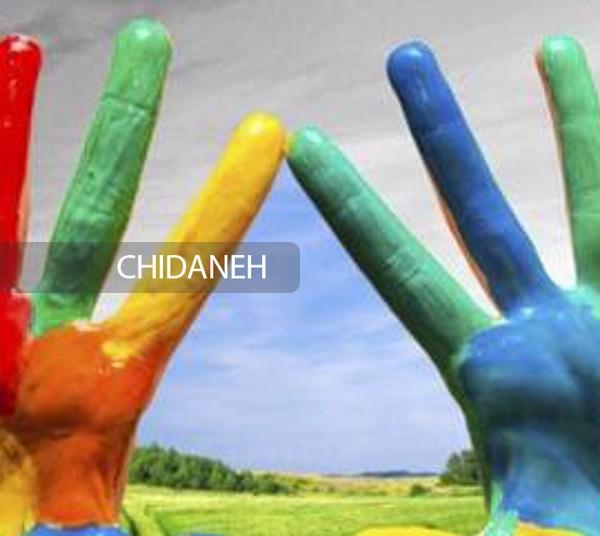 چهار رنگ شخصیت‌شناسی، شخصیت من چه رنگی است؟