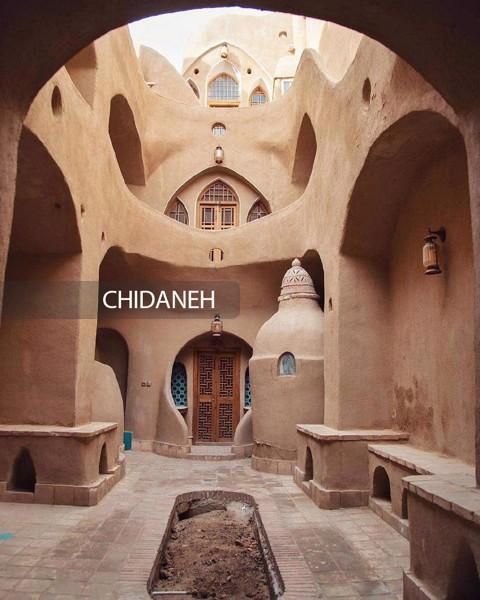 خانه اخوان در کاشان، متفاوت‌ترین بازسازی!
