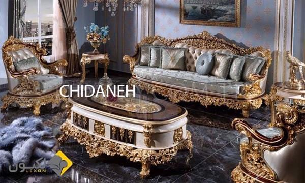 مدل مبل لاکچری و لوکس برای خانه شیک
