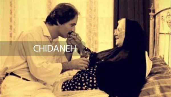 به نور آزادی بدهیم تا همه جا روشن شود؛ روز زن گرامی‌ باد