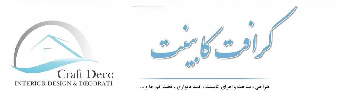 Chidaneh.com placeholder image