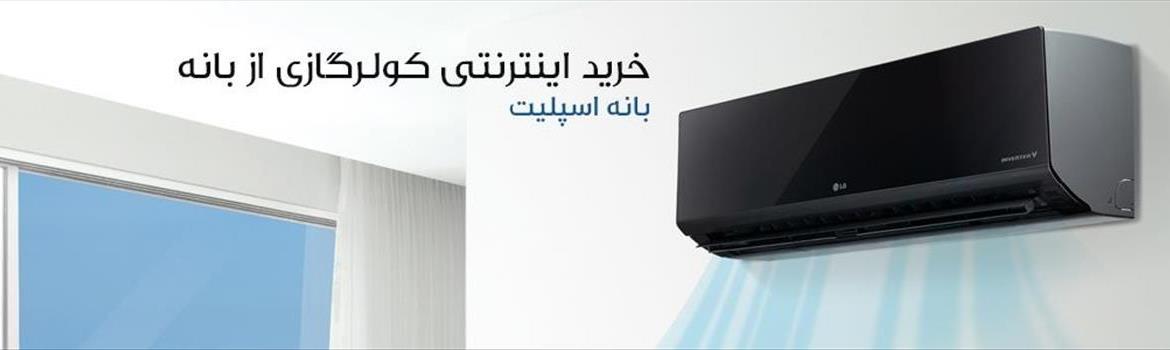 Chidaneh.com placeholder image