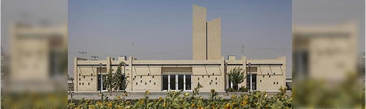 Chidaneh.com placeholder image