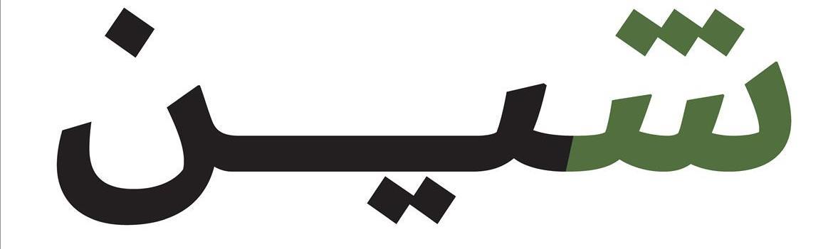Chidaneh.com placeholder image