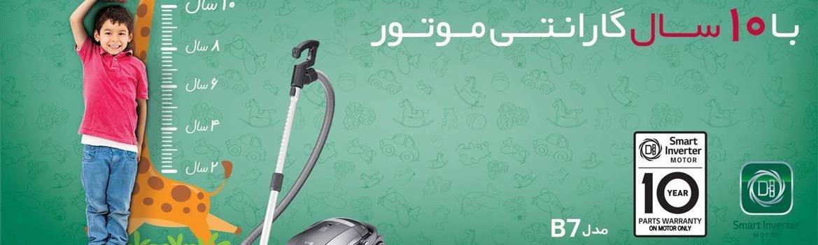 Chidaneh.com placeholder image
