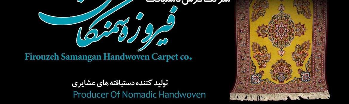 Chidaneh.com placeholder image