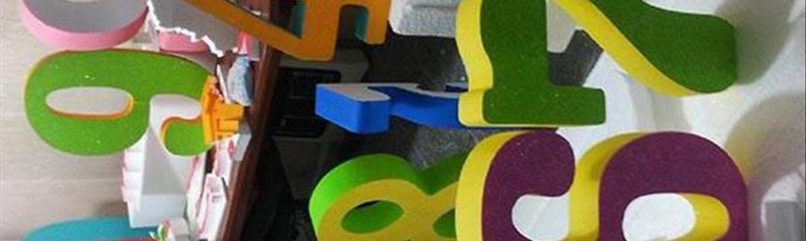 Chidaneh.com placeholder image