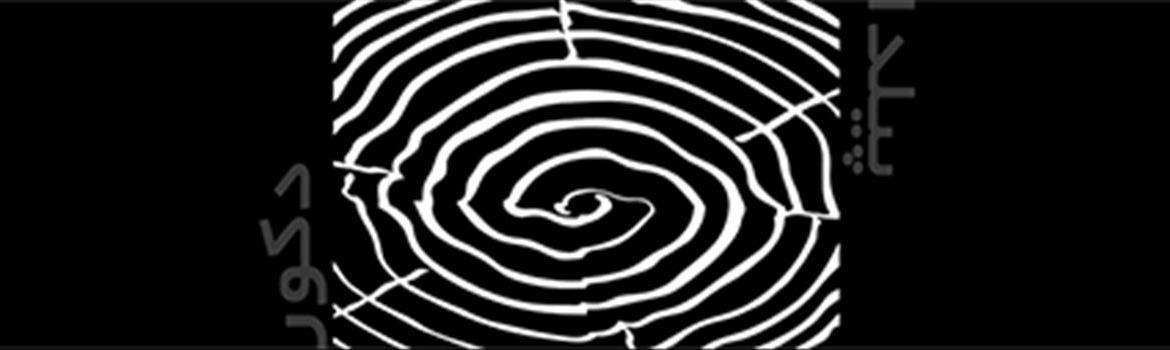 Chidaneh.com placeholder image