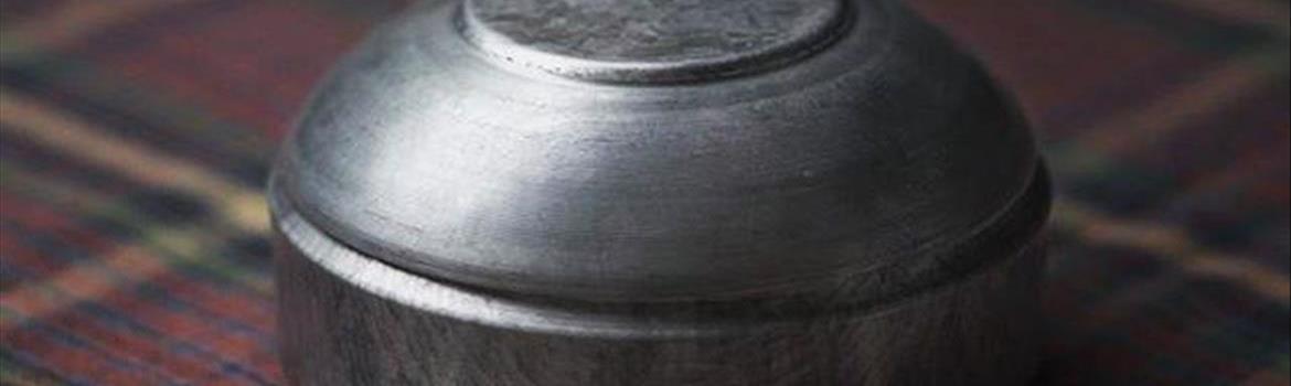 Chidaneh.com placeholder image