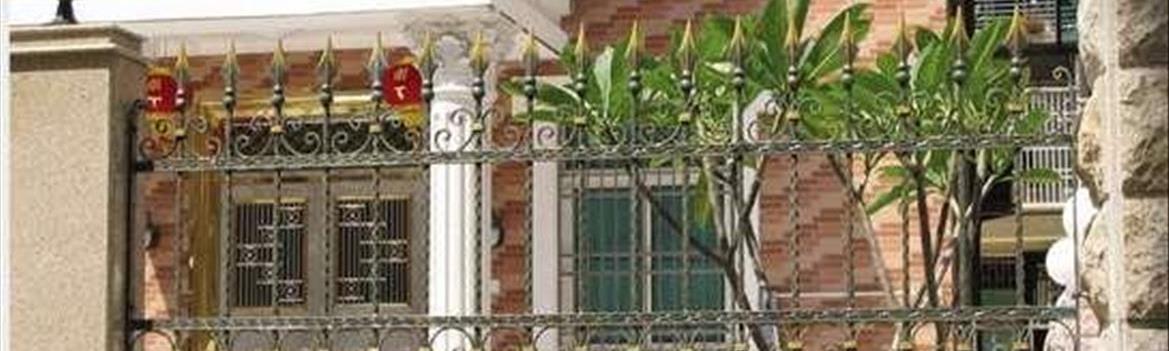 Chidaneh.com placeholder image