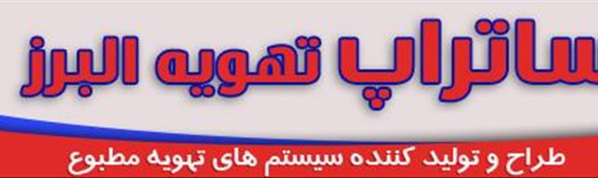 Chidaneh.com placeholder image