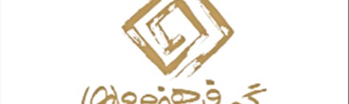 Chidaneh.com placeholder image