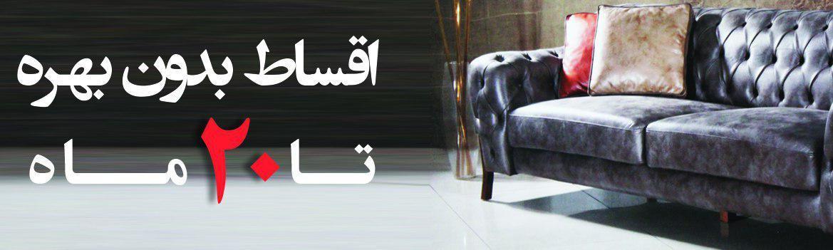 Chidaneh.com placeholder image