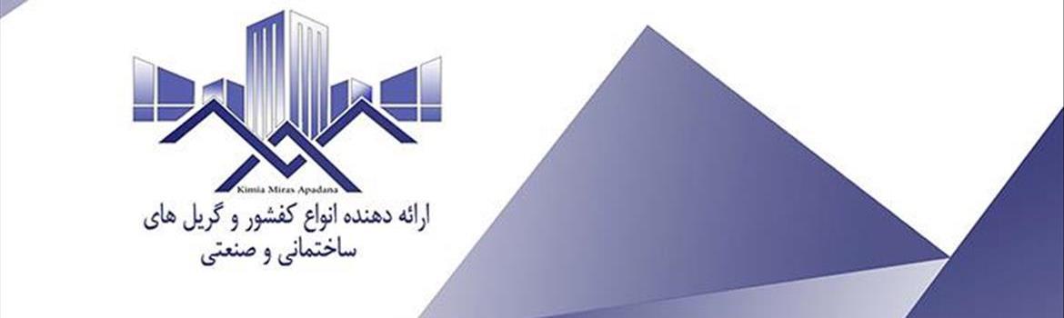 Chidaneh.com placeholder image