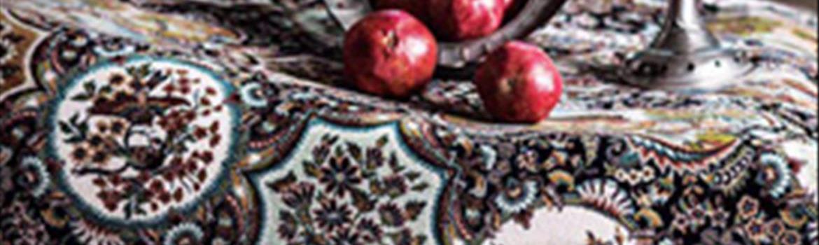 Chidaneh.com placeholder image
