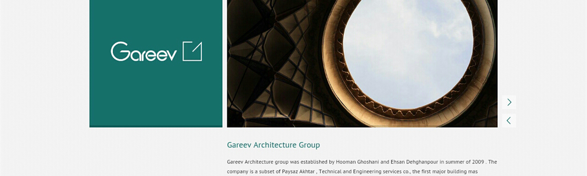 Chidaneh.com placeholder image