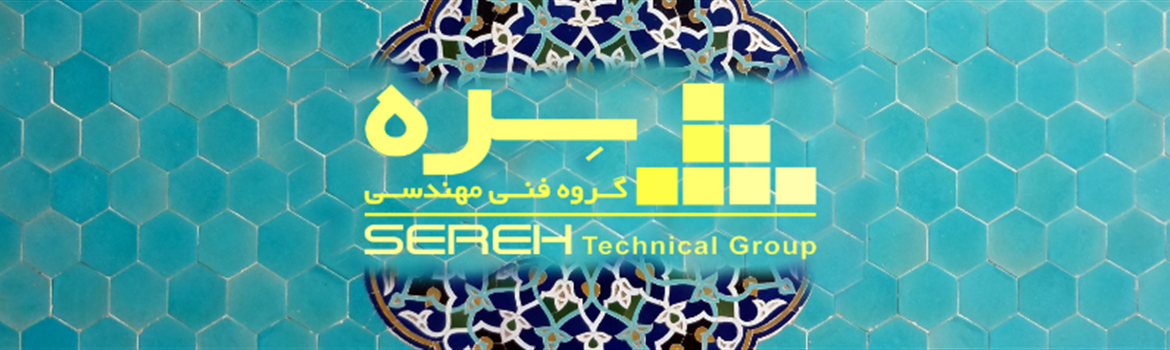 Chidaneh.com placeholder image